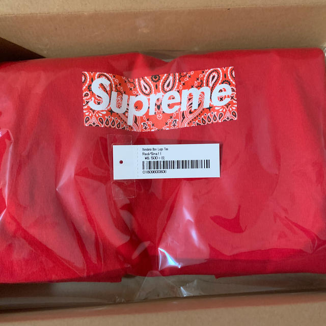 Bandana Box Logo Teeメンズ