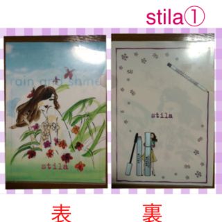 スティラ(stila)のレア☆stilaクリアファイル①(その他)