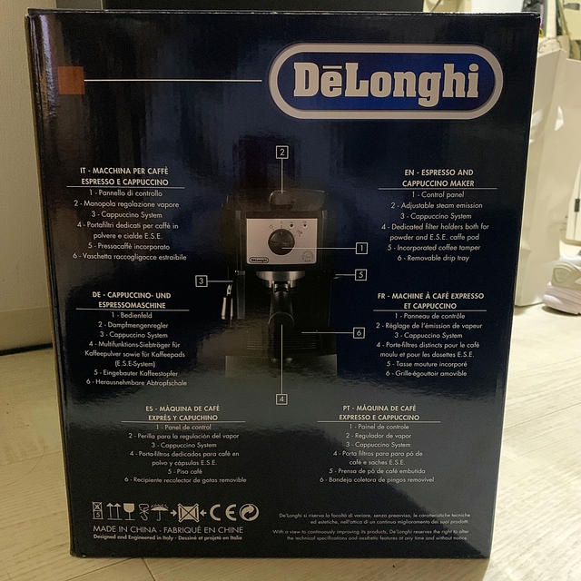 DeLonghi(デロンギ)のDeLonghi EC152J エスプレッソ　カプチーノメーカー　新品未使用 スマホ/家電/カメラの調理家電(エスプレッソマシン)の商品写真