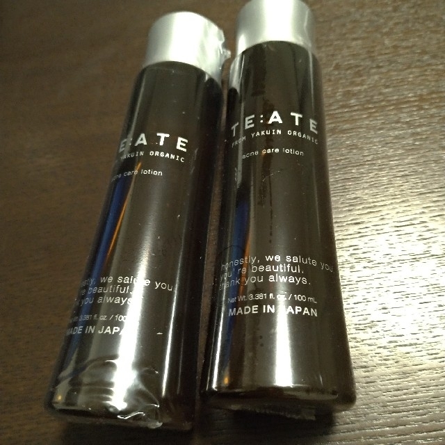 TEATE テアテ 化粧水 100ml 新品未使用