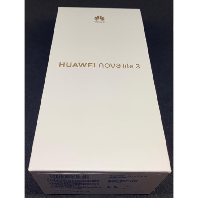 新品 未開封 NOVA lite 3 ブルー SIMフリー 即日発送P30