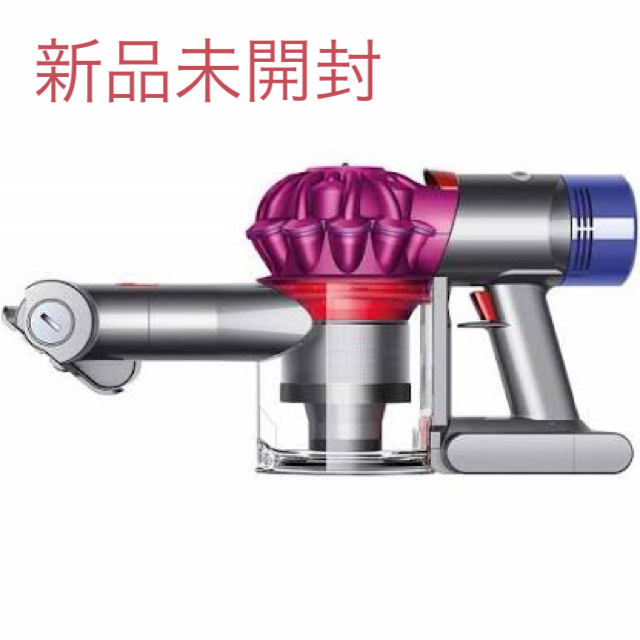 【新品未開封】Dyson v7 trigger ダイソン 掃除機