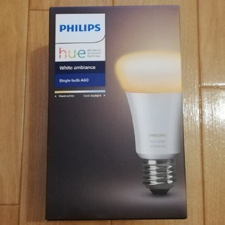 フィリップス(PHILIPS)の新品未開封 Philips Hue ホワイトグラデーション シングルランプ(蛍光灯/電球)