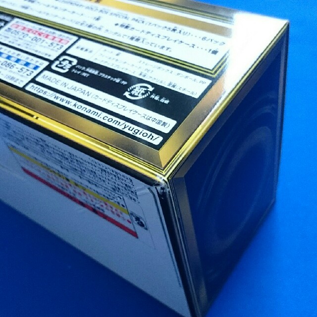 遊戯王OCG デュエルモンスターズ LEGENDARY GOLD BOX　×3
