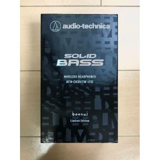 オーディオテクニカ ATH-CKS5TW LTD(ヘッドフォン/イヤフォン)