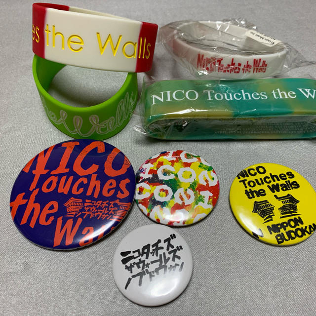 NICO Touches the Wallsの缶バッチとラババン エンタメ/ホビーのタレントグッズ(ミュージシャン)の商品写真