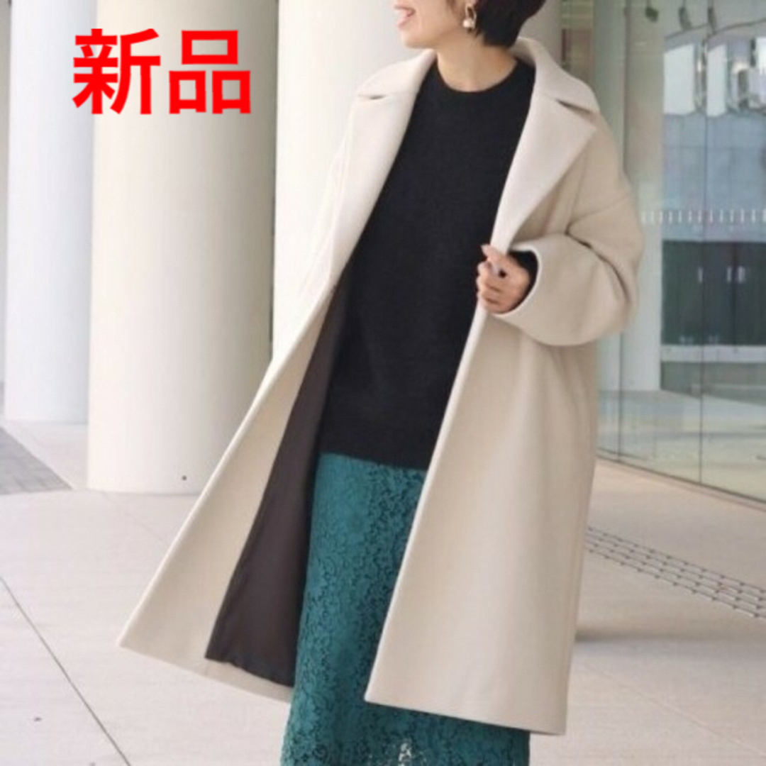 IENA - 新品 IENA イエナ MANTECO オーバーチェスターコート IENA - 新品 IENA イエナ MANTECO オーバーチェスターコート