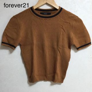 フォーエバートゥエンティーワン(FOREVER 21)のフォーエバー21 半袖ニット ブラウン(ニット/セーター)