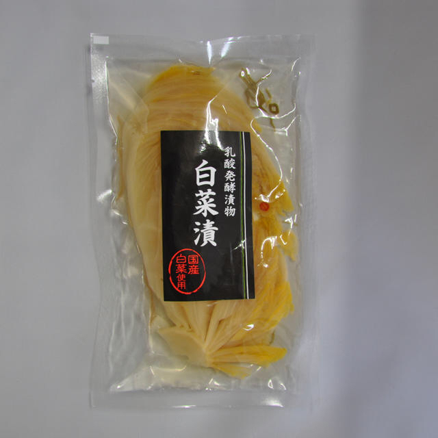 mag様専用⭐︎ 食品/飲料/酒の加工食品(漬物)の商品写真