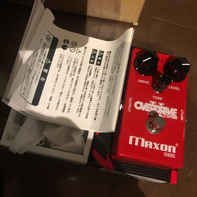 MAXON OD808X overdrive extreme