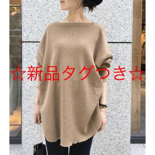 アパルトモンドゥーズィエムクラス(L'Appartement DEUXIEME CLASSE)の☆新品☆AMERICANA THERMAL BACK HENLEY NECK(カットソー(長袖/七分))