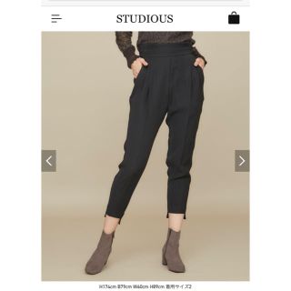 ステュディオス(STUDIOUS)のSTUDIOUS 別注フロントタックパンツ(クロップドパンツ)