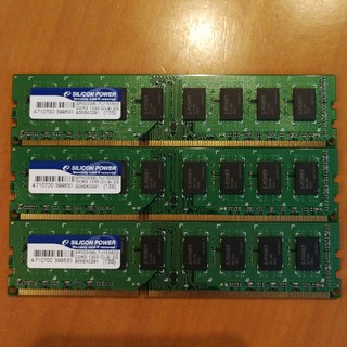DDR3 1333 (CL9) 2GB 3枚　合計6GB(PCパーツ)