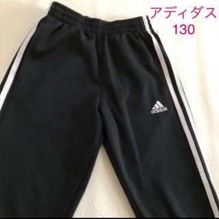 アディダス(adidas)のアディダス   ジャージ  ズボン(パンツ/スパッツ)