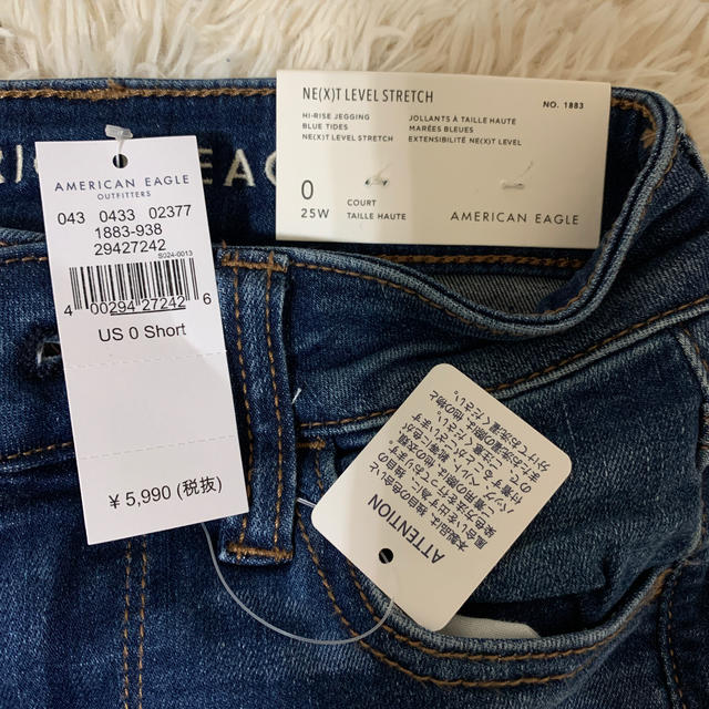 American Eagle(アメリカンイーグル)のさゆ！！さん専用 レディースのパンツ(デニム/ジーンズ)の商品写真