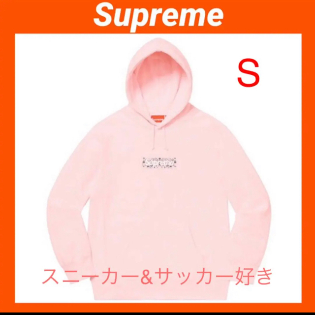 supreme bandana box logo hooded pink