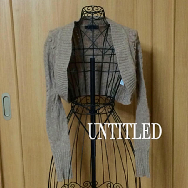 UNTITLED(アンタイトル)のアンタイトル♡ニット レディースのトップス(ニット/セーター)の商品写真