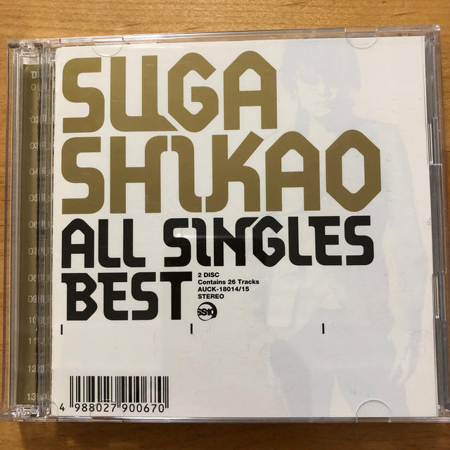 ALL SINGLES BEST エンタメ/ホビーのCD(ポップス/ロック(邦楽))の商品写真