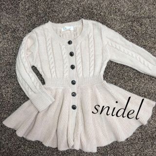 スナイデル(SNIDEL)のスナイデル♡ペプラムニット(ニット/セーター)