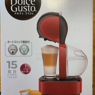 ネスレ(Nestle)のネスカフェドルチェグスト　ルミオ(コーヒーメーカー)