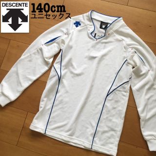 デサント(DESCENTE)の新品 デサント 長袖ゲームシャツ ユニセックス 140(バレーボール)