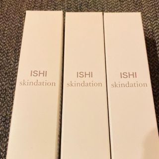 ISHI スキンデーション　3個セット(BBクリーム)