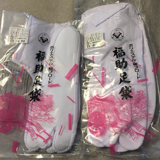 fukuske(フクスケ)の-na-様専用●男女 足袋セット● レディースの水着/浴衣(和装小物)の商品写真
