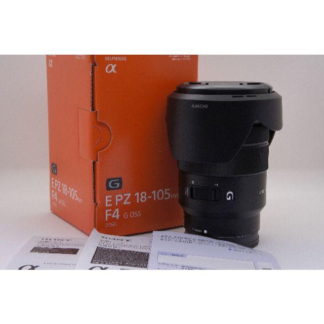 SONY - E PZ 18-105mm F4 G OSS SONY ソニー Eマウント