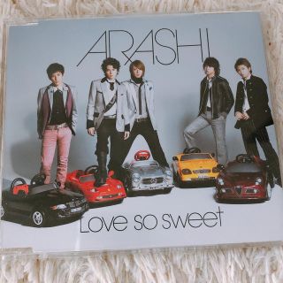 アラシ(嵐)の嵐 Love so sweetシングルCD(初回限定盤)★ファイトソング収録★(ポップス/ロック(邦楽))