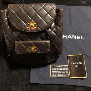 シャネル(CHANEL)のCHANELマトラッセリュック❣️どなたか可愛いがって下さい♪(´ε｀ )(リュック/バックパック)