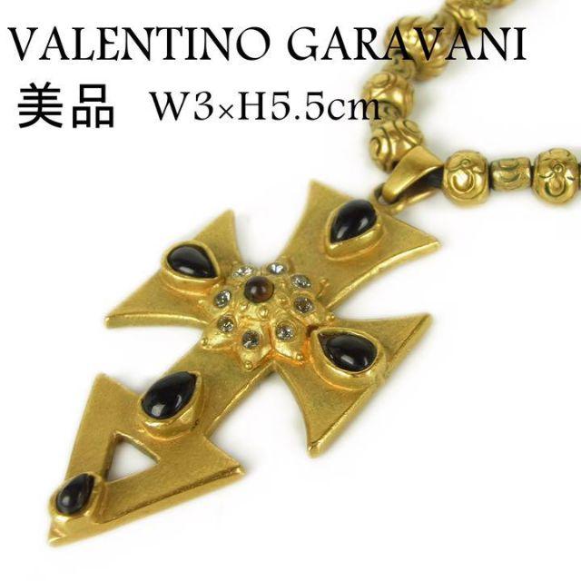 valentino garavani(ヴァレンティノガラヴァーニ)の美品 ヴァレンティノ ガラヴァーニ トップ 3×5.5cm クロス ネックレス レディースのアクセサリー(ネックレス)の商品写真