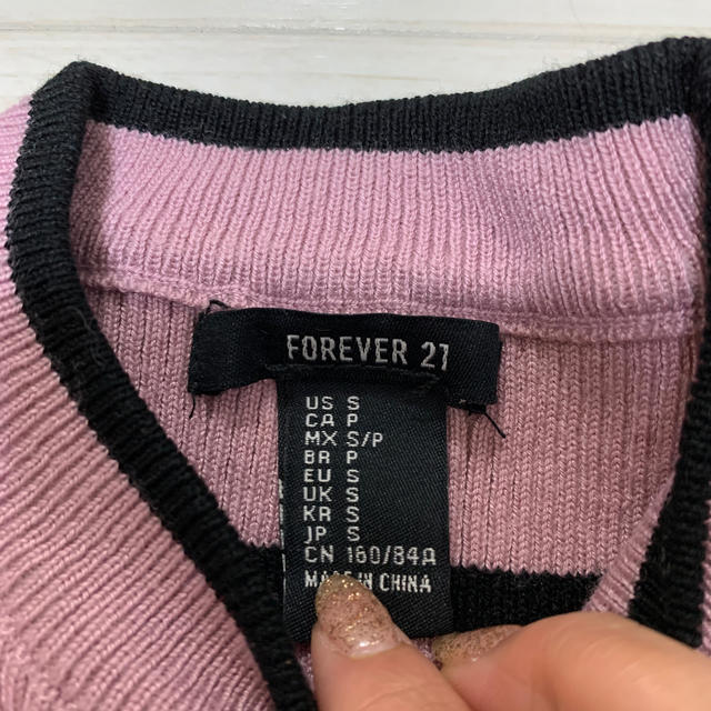 FOREVER 21(フォーエバートゥエンティーワン)のForever21 ボーダーニット レディースのトップス(ニット/セーター)の商品写真