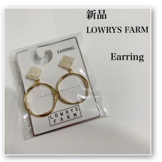 ローリーズファーム(LOWRYS FARM)の新品♡ローリーズファーム♡イヤリング♡フープ♡ゴールド(イヤリング)