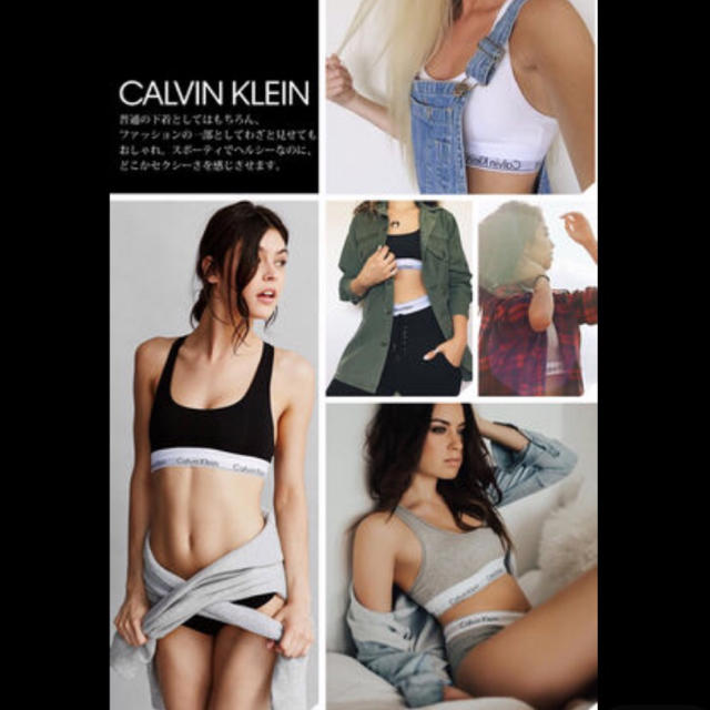 Calvin Klein(カルバンクライン)の【海外セレブ愛用★2点セット】カルバンクライン アンダーウェア レディースの下着/アンダーウェア(ブラ&ショーツセット)の商品写真