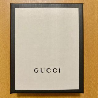 グッチ(Gucci)の【GUCCI】空箱(小物入れ)