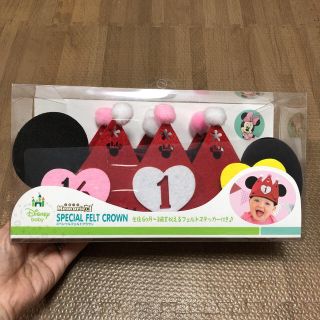 ディズニー(Disney)のたきりち様専用♡ディズニーバースデークラウン ミッキーミニー 王冠(ファッション雑貨)