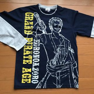 長袖Tシャツ150(Tシャツ/カットソー)