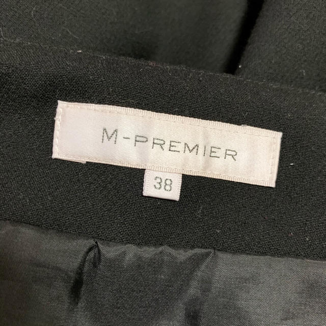 M-premier(エムプルミエ)の【美品】M-PREMIER スカート レディースのスカート(ひざ丈スカート)の商品写真