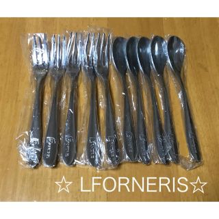 LFORNERIS "スプーン&フォーク"(食器)