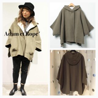 アダムエロぺ(Adam et Rope')のおまとめです(その他)