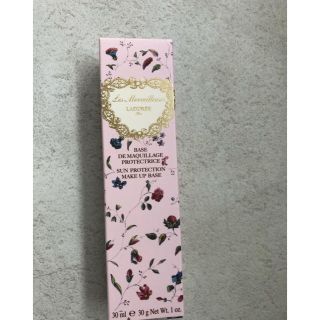 レメルヴェイユーズラデュレ(Les Merveilleuses LADUREE)のラデュレ サンプロテクション メイクアップ ベース 新品U(化粧下地)