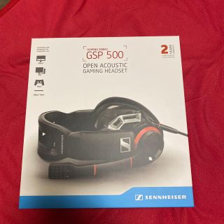 ゼンハイザー(SENNHEISER)のGSP500(ヘッドフォン/イヤフォン)