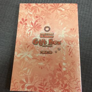 BL小説 六青みつみ Gift Box(ボーイズラブ(BL))