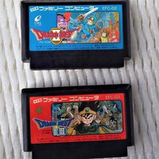 ファミコン・ソフト「ドラクエⅡ」＋「ドラクエⅢ」（計２本）(家庭用ゲームソフト)