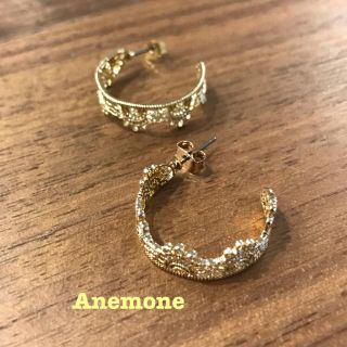 アネモネ(Ane Mone)の【とらじろう様】アネモネ Anemone ピアス ゴールド(ピアス)