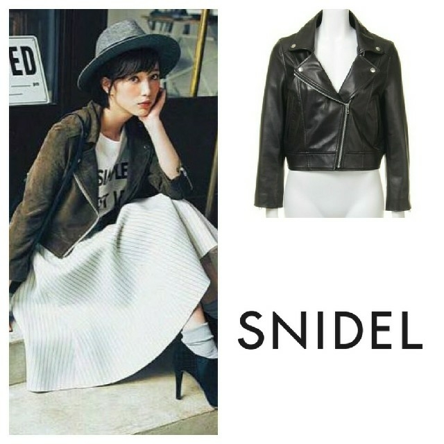 SNIDEL(スナイデル)のSNIDEL　本田 翼 着💖リアルレザー ライダースジャケット レディースのジャケット/アウター(ライダースジャケット)の商品写真