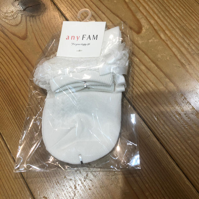 anyFAM(エニィファム)のany FAM 靴下  キッズ ソックス  キッズ/ベビー/マタニティのこども用ファッション小物(靴下/タイツ)の商品写真