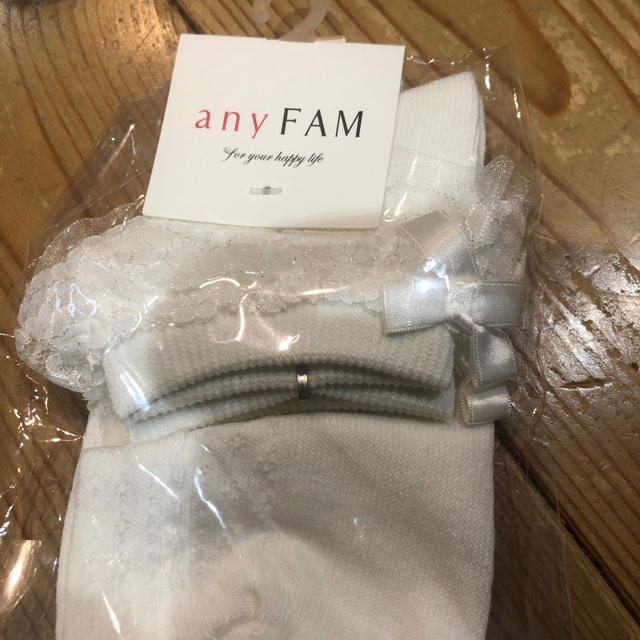 anyFAM(エニィファム)のany FAM 靴下  キッズ ソックス  キッズ/ベビー/マタニティのこども用ファッション小物(靴下/タイツ)の商品写真