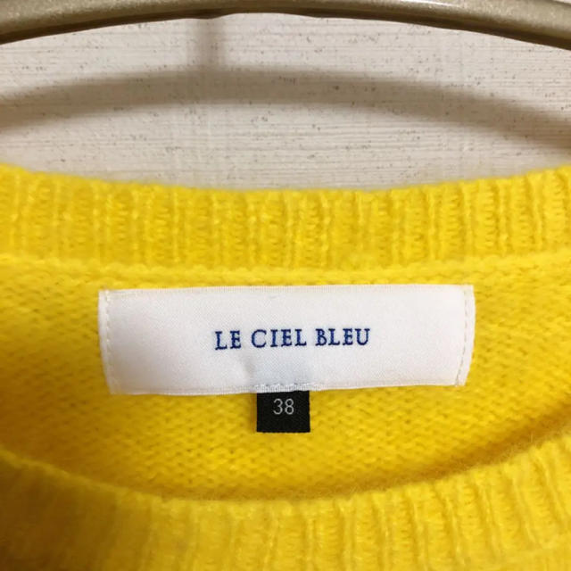 LE CIEL BLEU(ルシェルブルー)のルシェルブルー　モヘアニット　イエロー レディースのトップス(ニット/セーター)の商品写真