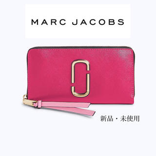 マークジェイコブス(MARC JACOBS)の【新品・タグ付】マークジェイコブス 長財布　マルチカラー　ピンク(財布)